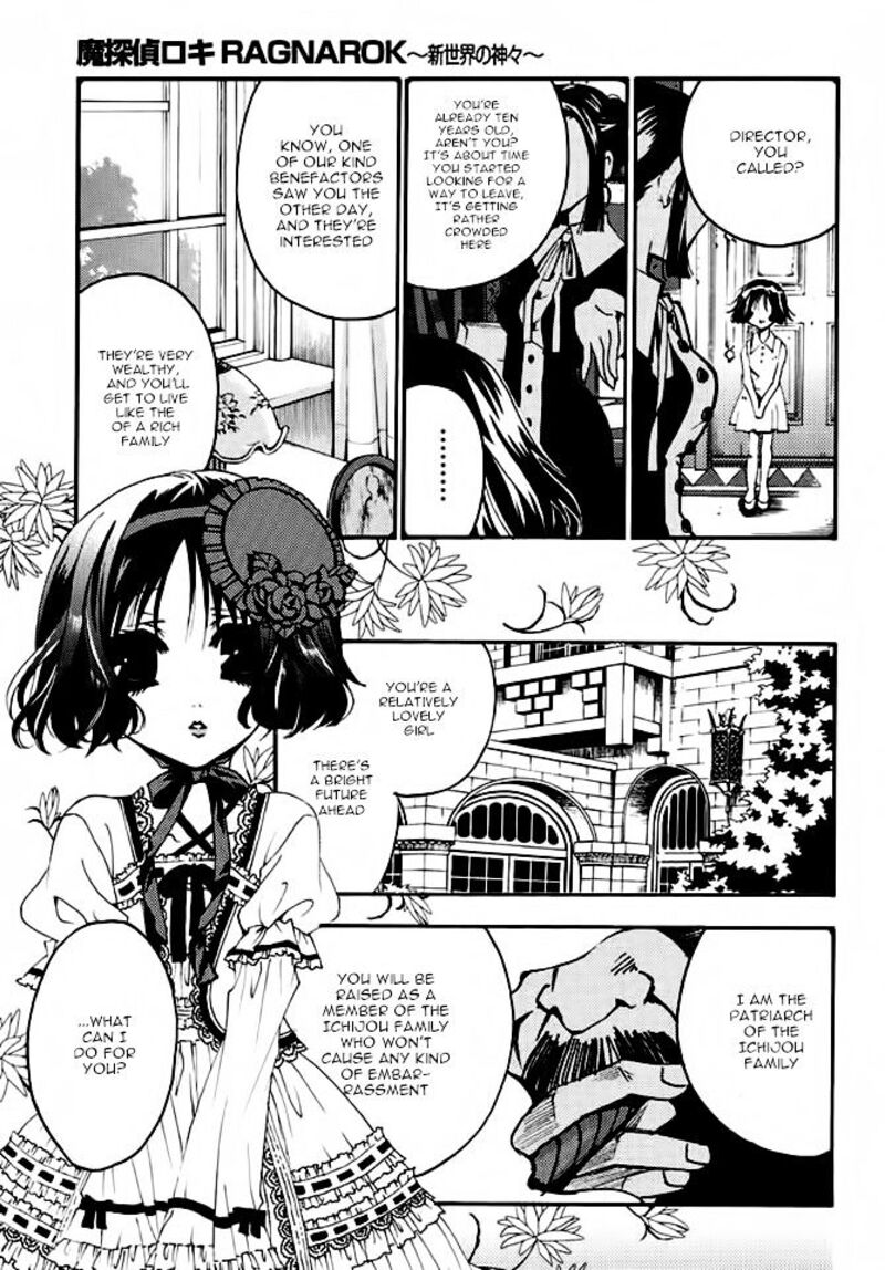 Matantei Loki Ragnarok Shin Sekai No Kamigami 19 9