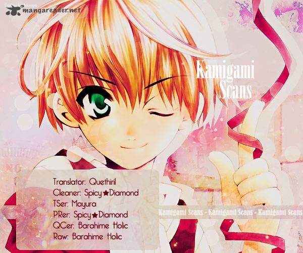Matantei Loki Ragnarok Shin Sekai No Kamigami 2 1