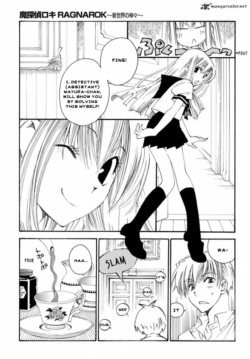 Matantei Loki Ragnarok Shin Sekai No Kamigami 2 10