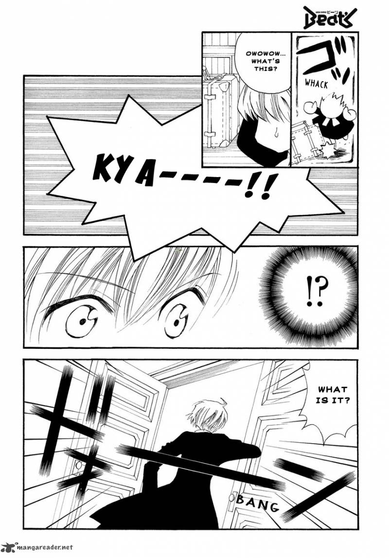 Matantei Loki Ragnarok Shin Sekai No Kamigami 2 12