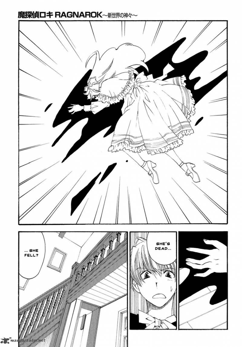 Matantei Loki Ragnarok Shin Sekai No Kamigami 2 13