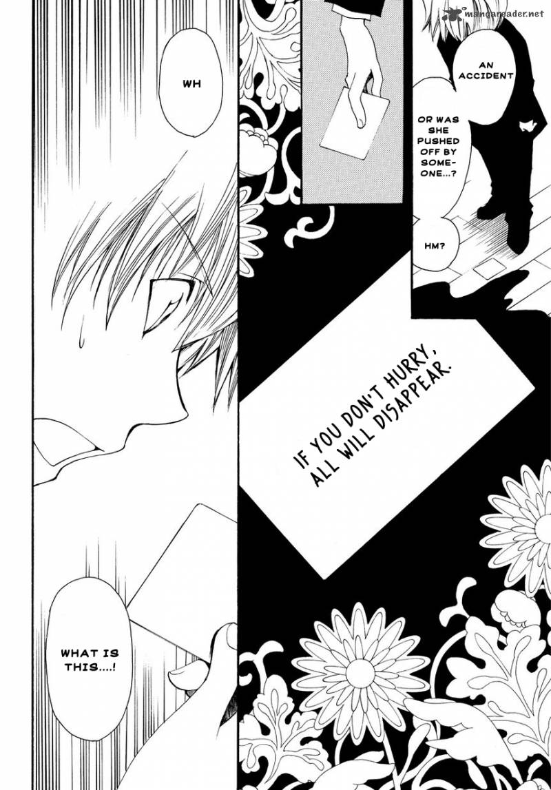 Matantei Loki Ragnarok Shin Sekai No Kamigami 2 14