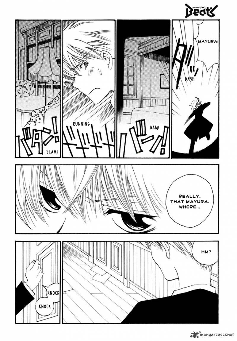 Matantei Loki Ragnarok Shin Sekai No Kamigami 2 16