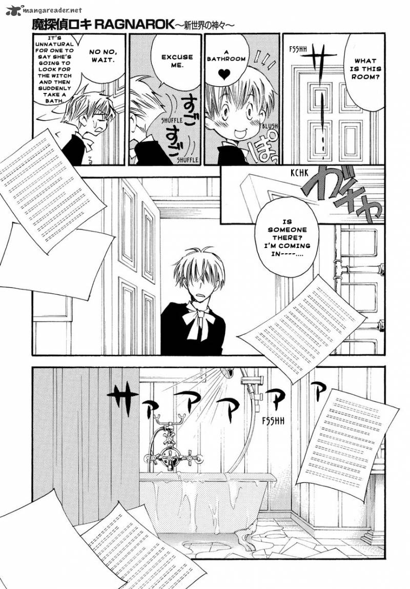 Matantei Loki Ragnarok Shin Sekai No Kamigami 2 17