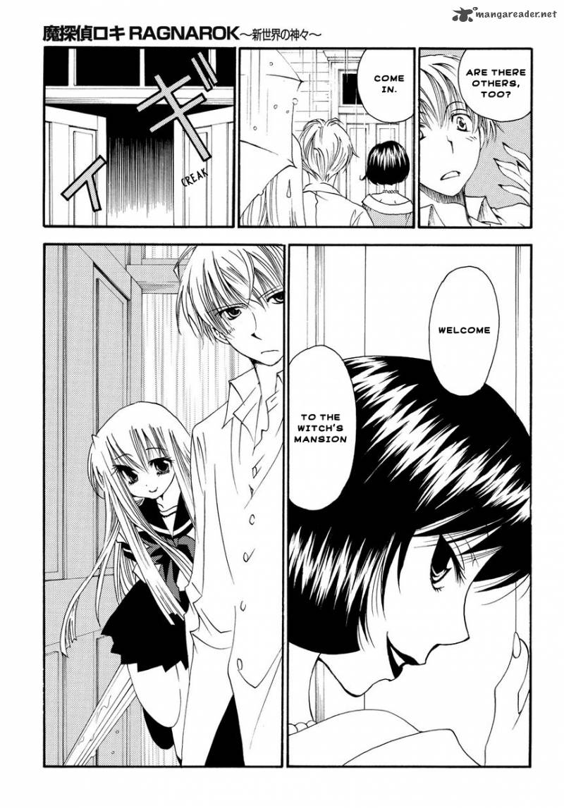 Matantei Loki Ragnarok Shin Sekai No Kamigami 2 6