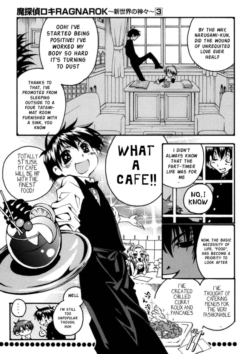 Matantei Loki Ragnarok Shin Sekai No Kamigami 23 14