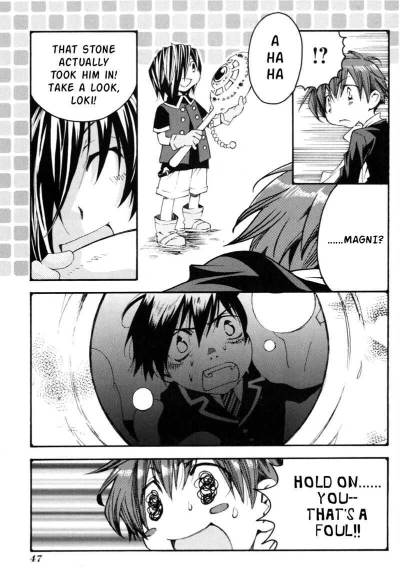 Matantei Loki Ragnarok Shin Sekai No Kamigami 25 18
