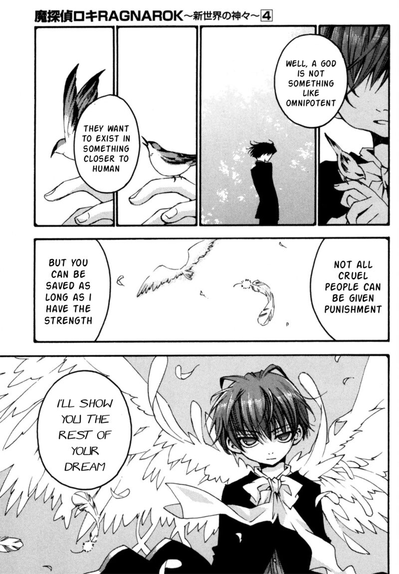 Matantei Loki Ragnarok Shin Sekai No Kamigami 27 10