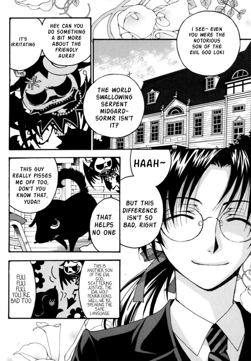 Matantei Loki Ragnarok Shin Sekai No Kamigami 27 11