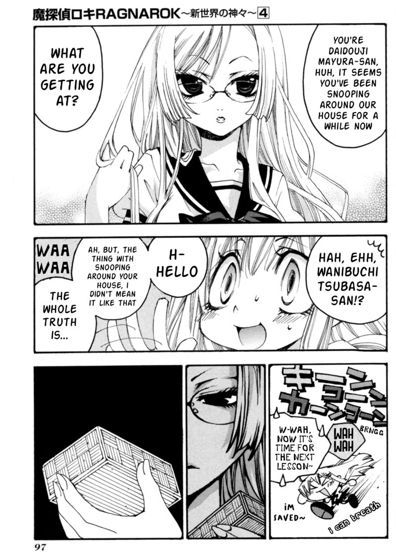 Matantei Loki Ragnarok Shin Sekai No Kamigami 27 4