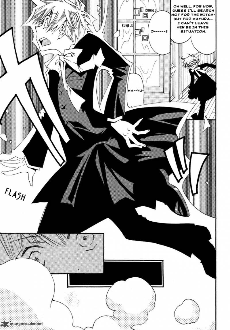 Matantei Loki Ragnarok Shin Sekai No Kamigami 3 10