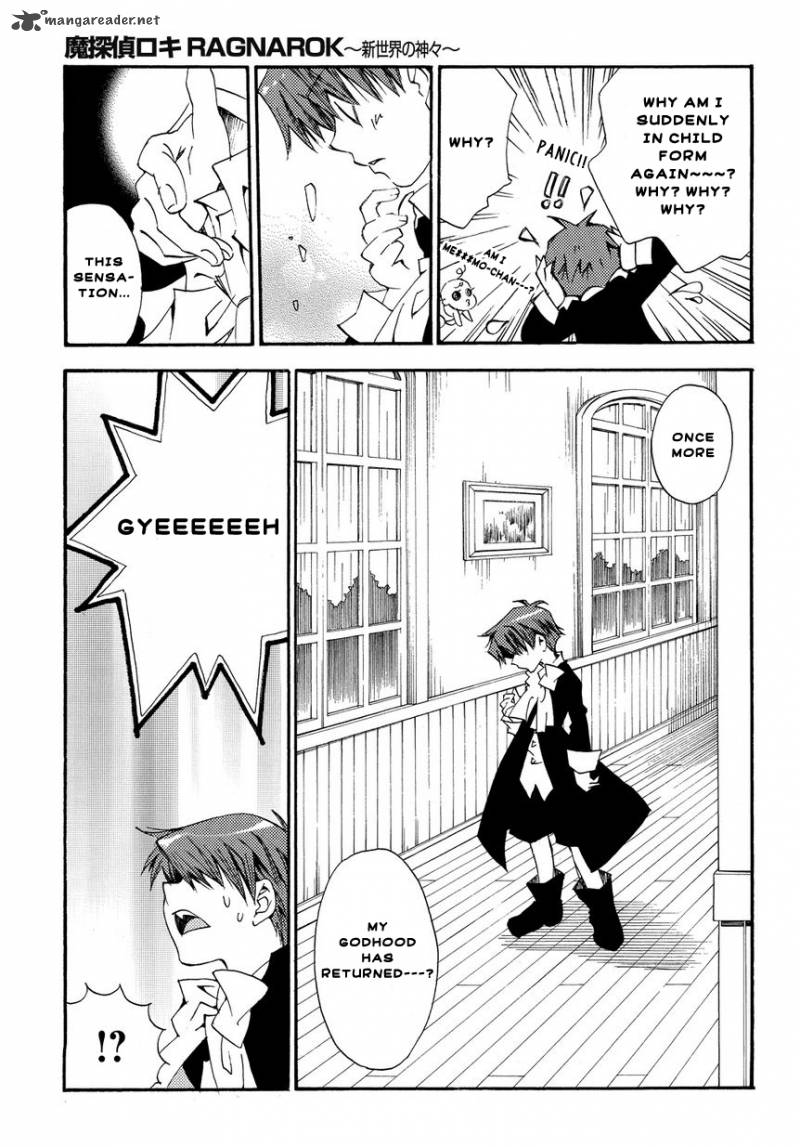 Matantei Loki Ragnarok Shin Sekai No Kamigami 3 12