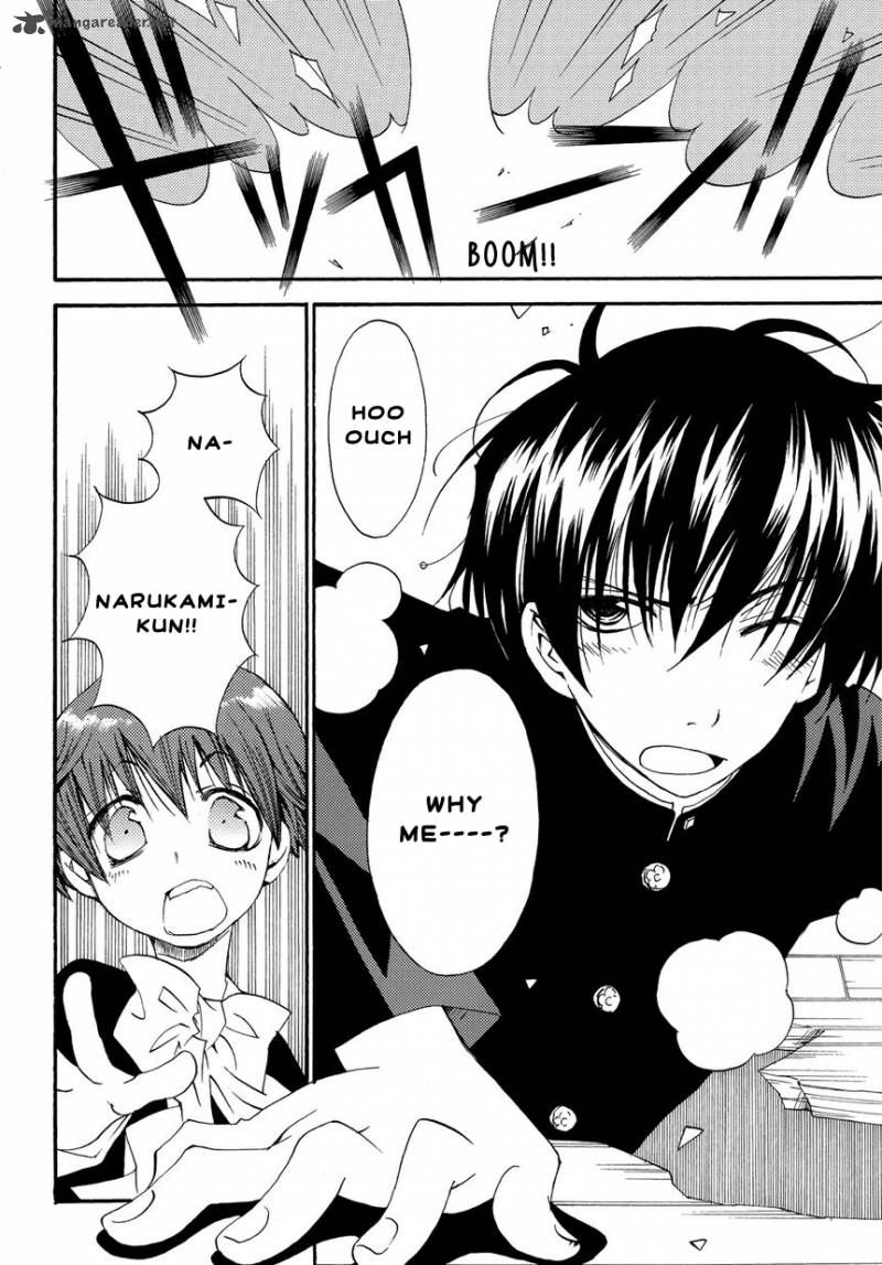 Matantei Loki Ragnarok Shin Sekai No Kamigami 3 13