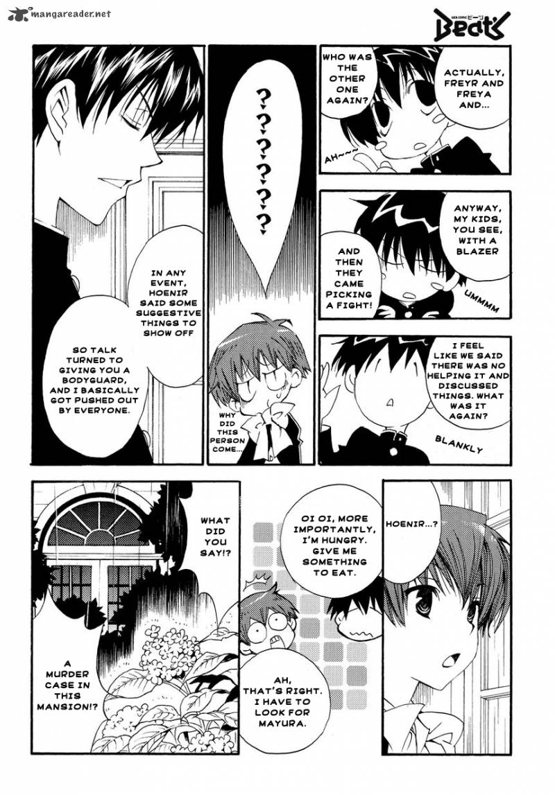 Matantei Loki Ragnarok Shin Sekai No Kamigami 3 15