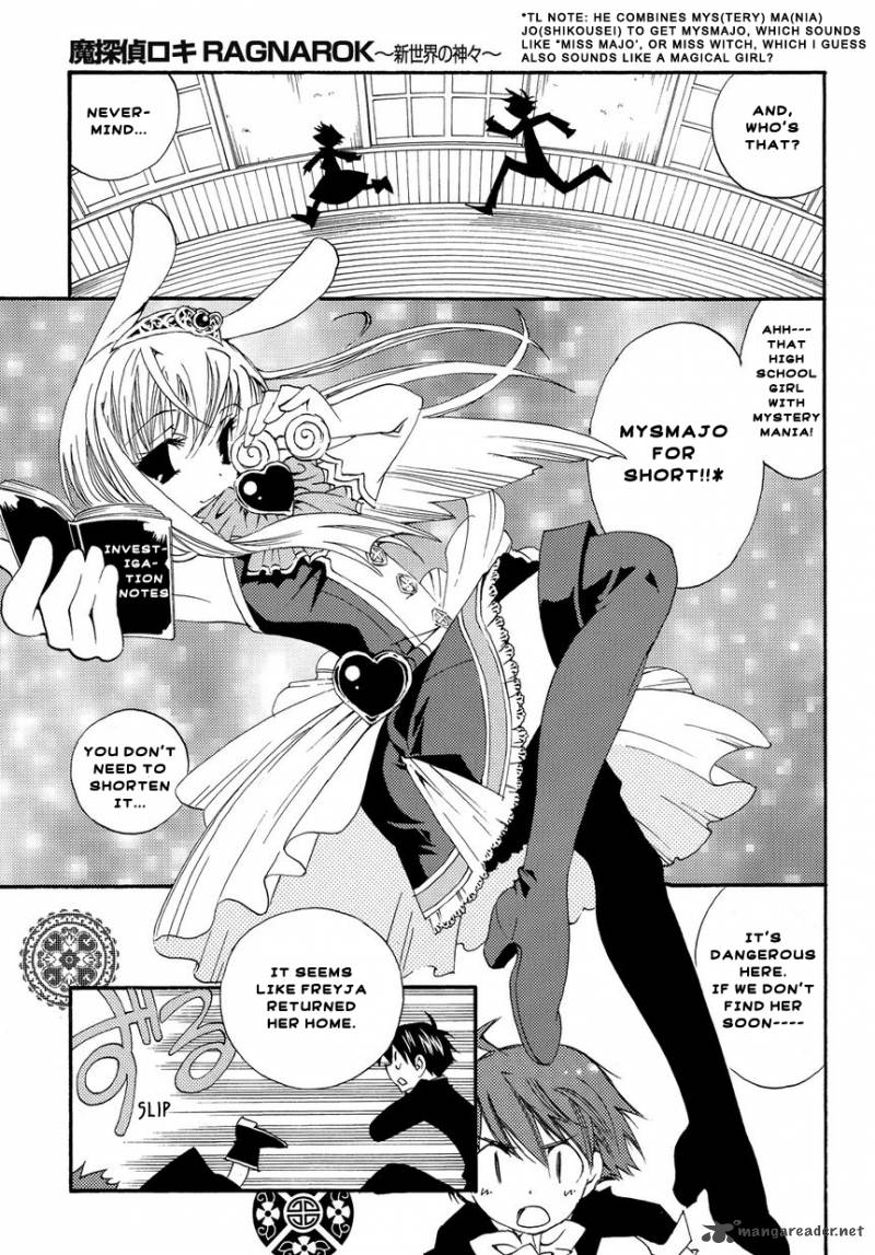 Matantei Loki Ragnarok Shin Sekai No Kamigami 3 16