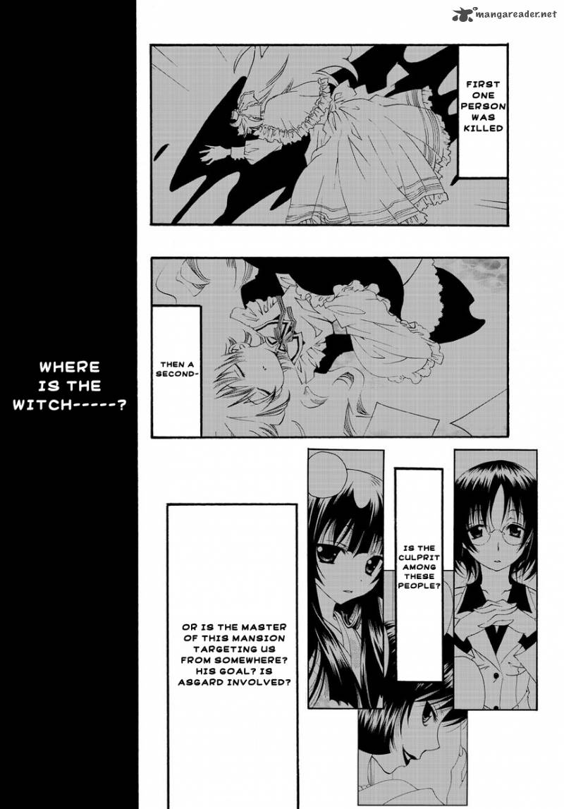 Matantei Loki Ragnarok Shin Sekai No Kamigami 3 18