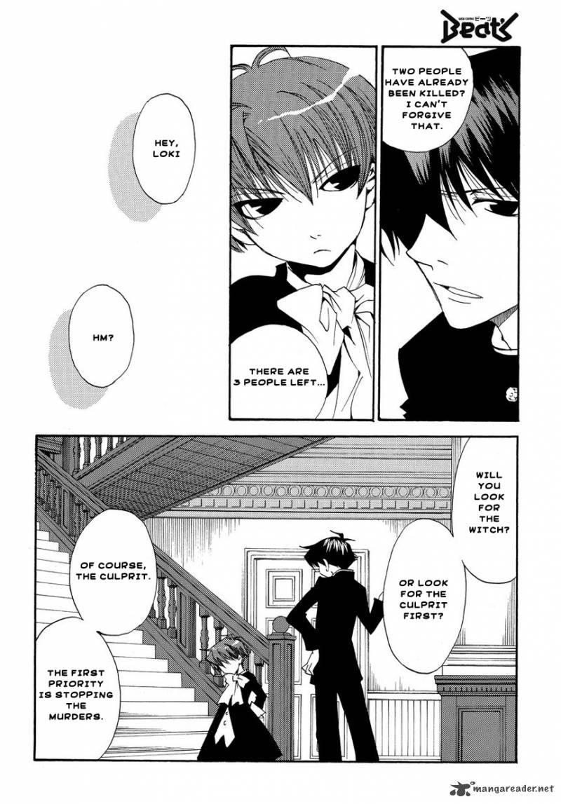 Matantei Loki Ragnarok Shin Sekai No Kamigami 3 19
