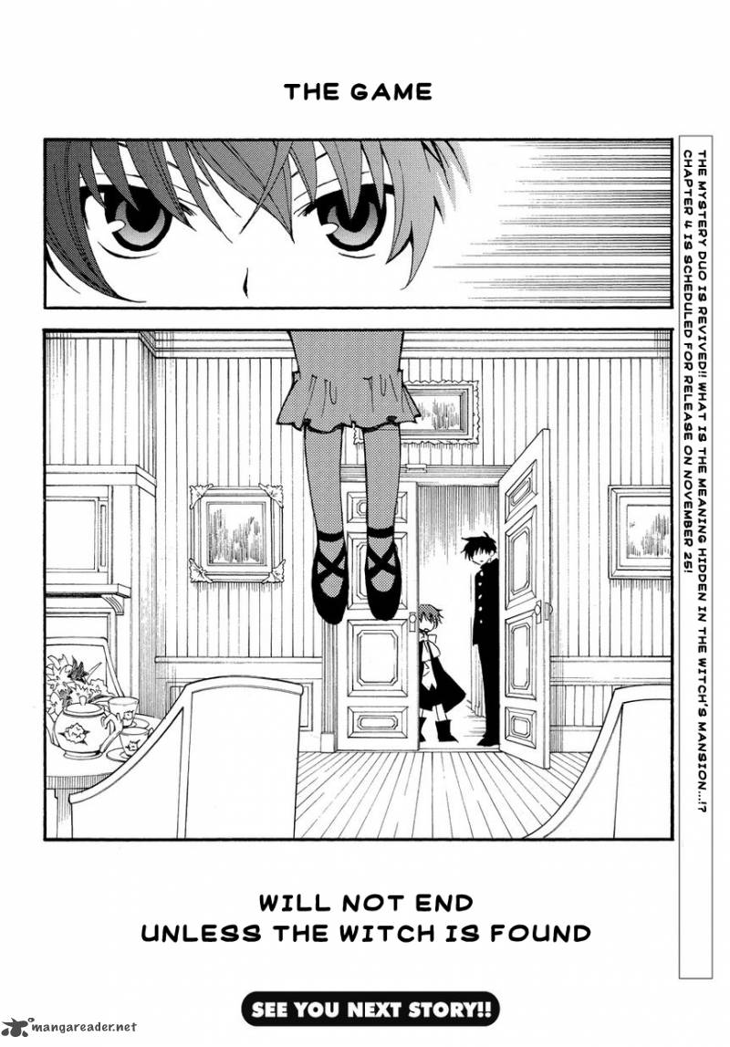 Matantei Loki Ragnarok Shin Sekai No Kamigami 3 21