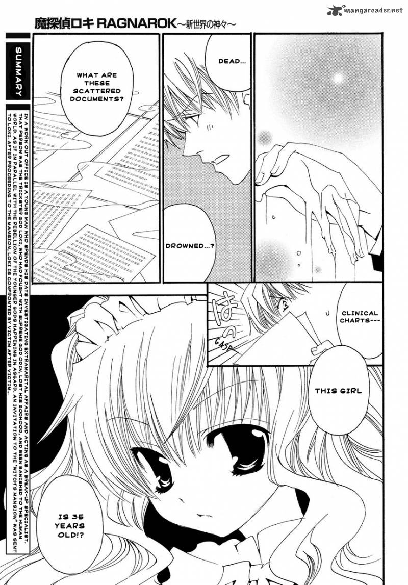 Matantei Loki Ragnarok Shin Sekai No Kamigami 3 4