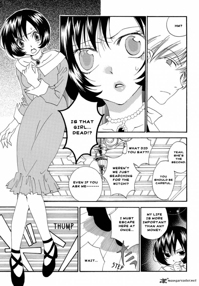 Matantei Loki Ragnarok Shin Sekai No Kamigami 3 6