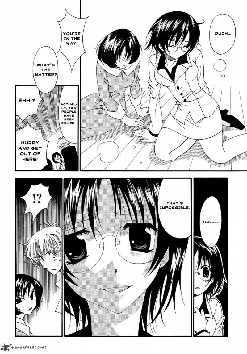 Matantei Loki Ragnarok Shin Sekai No Kamigami 3 7
