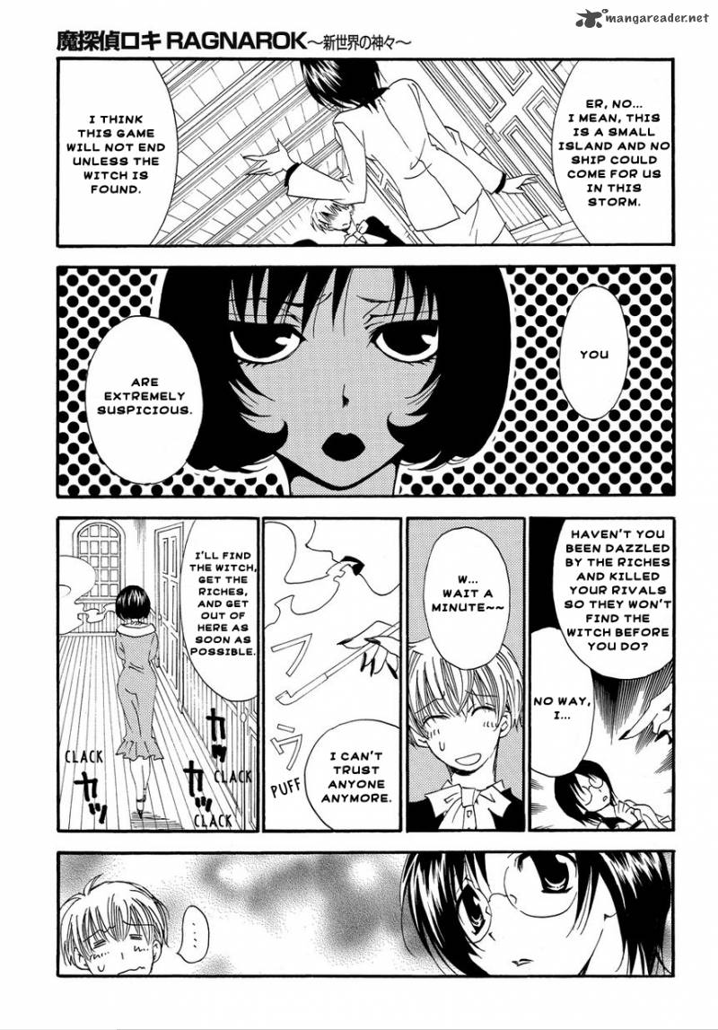 Matantei Loki Ragnarok Shin Sekai No Kamigami 3 8