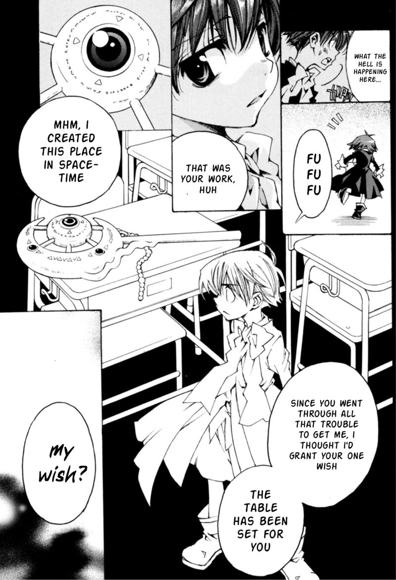 Matantei Loki Ragnarok Shin Sekai No Kamigami 34 11