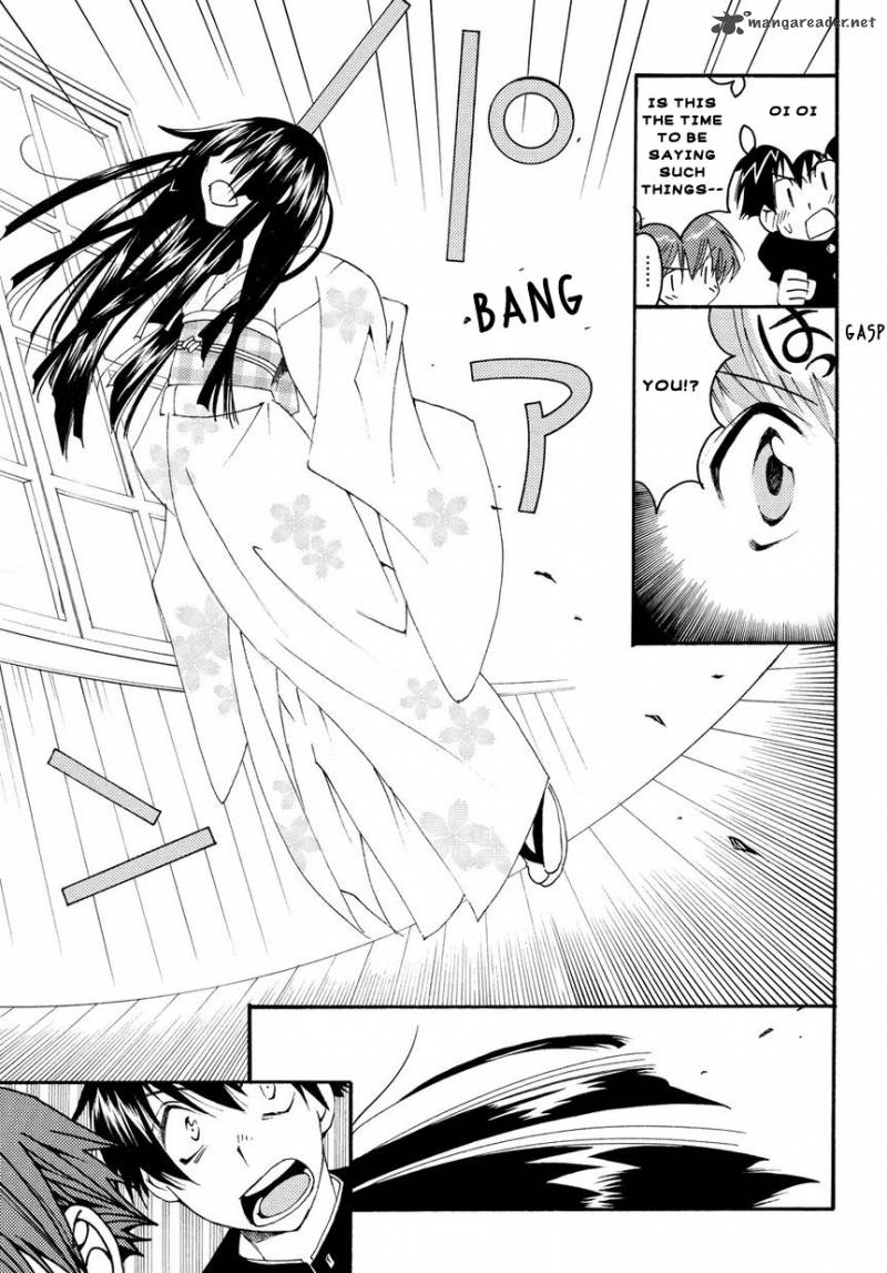 Matantei Loki Ragnarok Shin Sekai No Kamigami 4 10