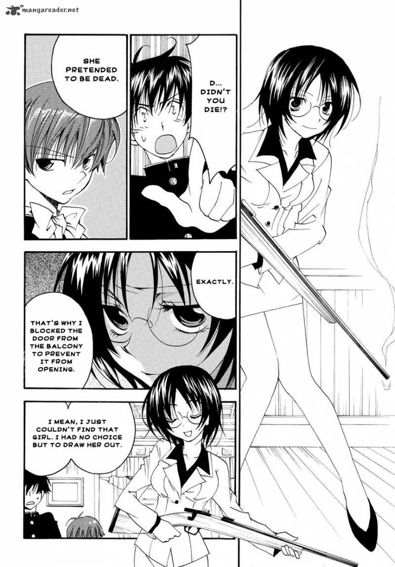 Matantei Loki Ragnarok Shin Sekai No Kamigami 4 11