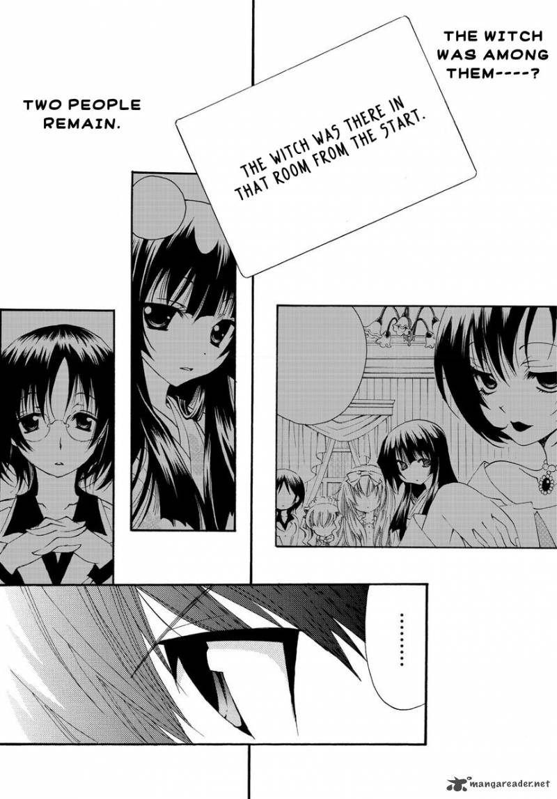 Matantei Loki Ragnarok Shin Sekai No Kamigami 4 6
