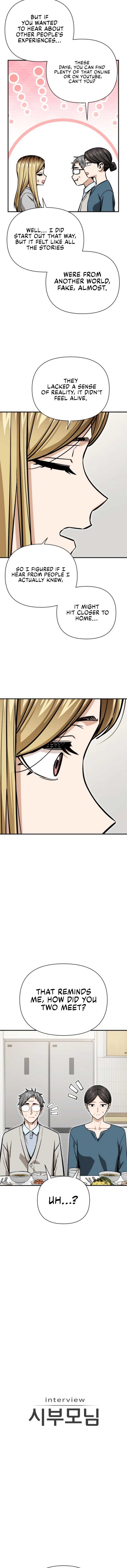 Match Made In Heaven By Chance 125 6