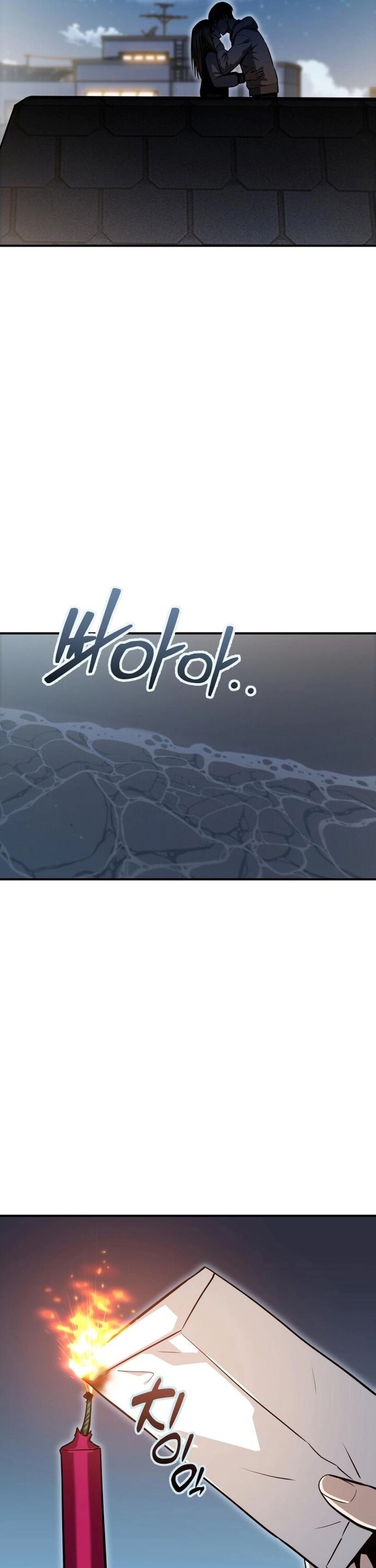 Match Made In Heaven By Chance 131 34