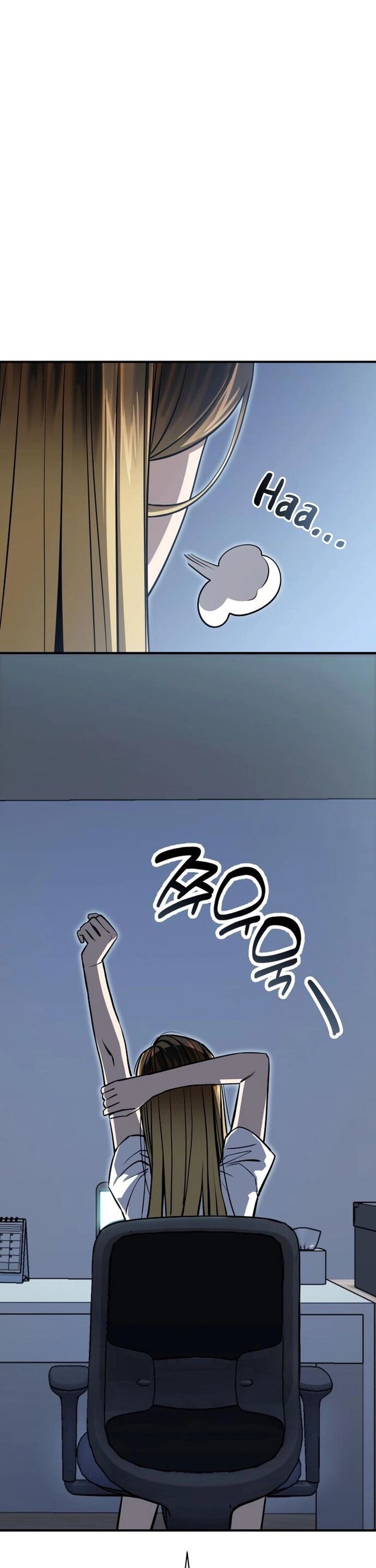 Match Made In Heaven By Chance 131 46