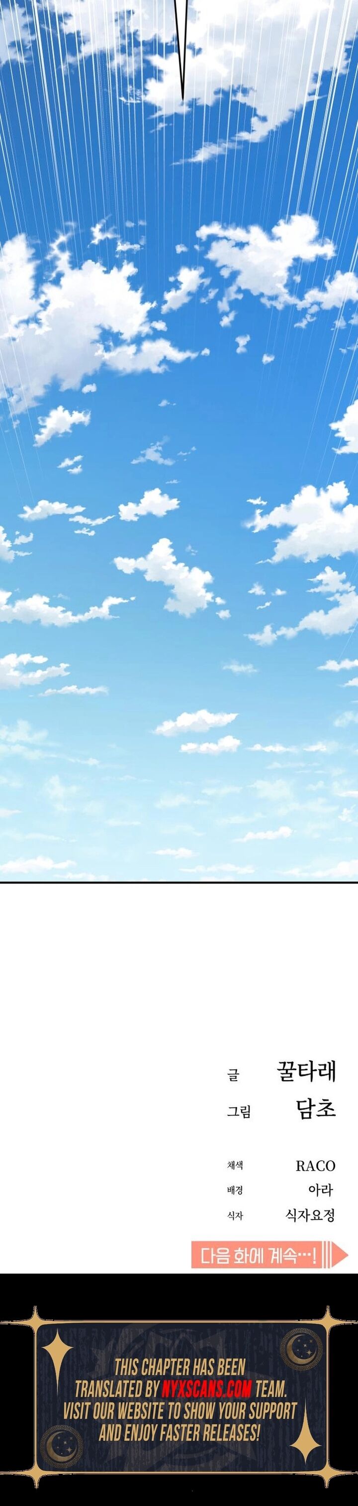 Match Made In Heaven By Chance 131 53