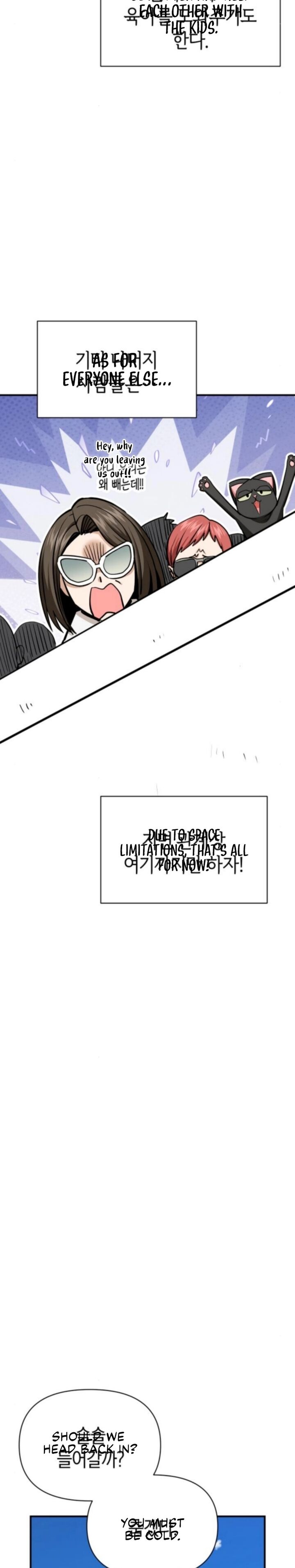 Match Made In Heaven By Chance 132 30