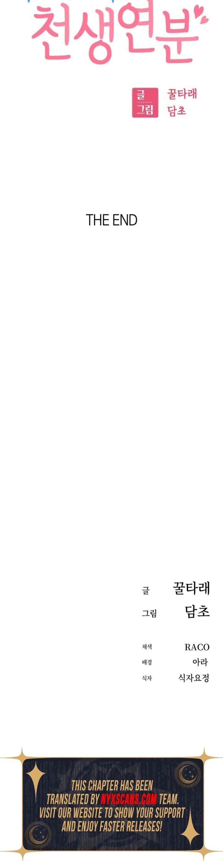 Match Made In Heaven By Chance 132 40