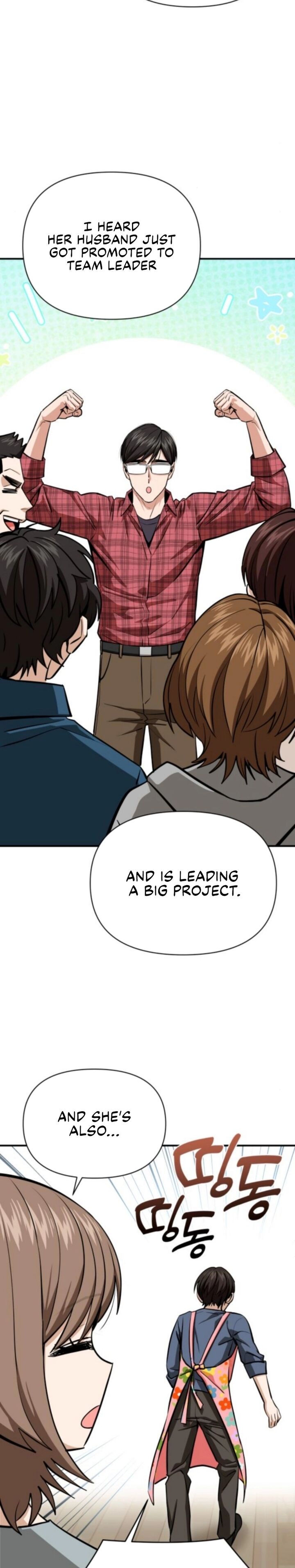 Match Made In Heaven By Chance 132 7