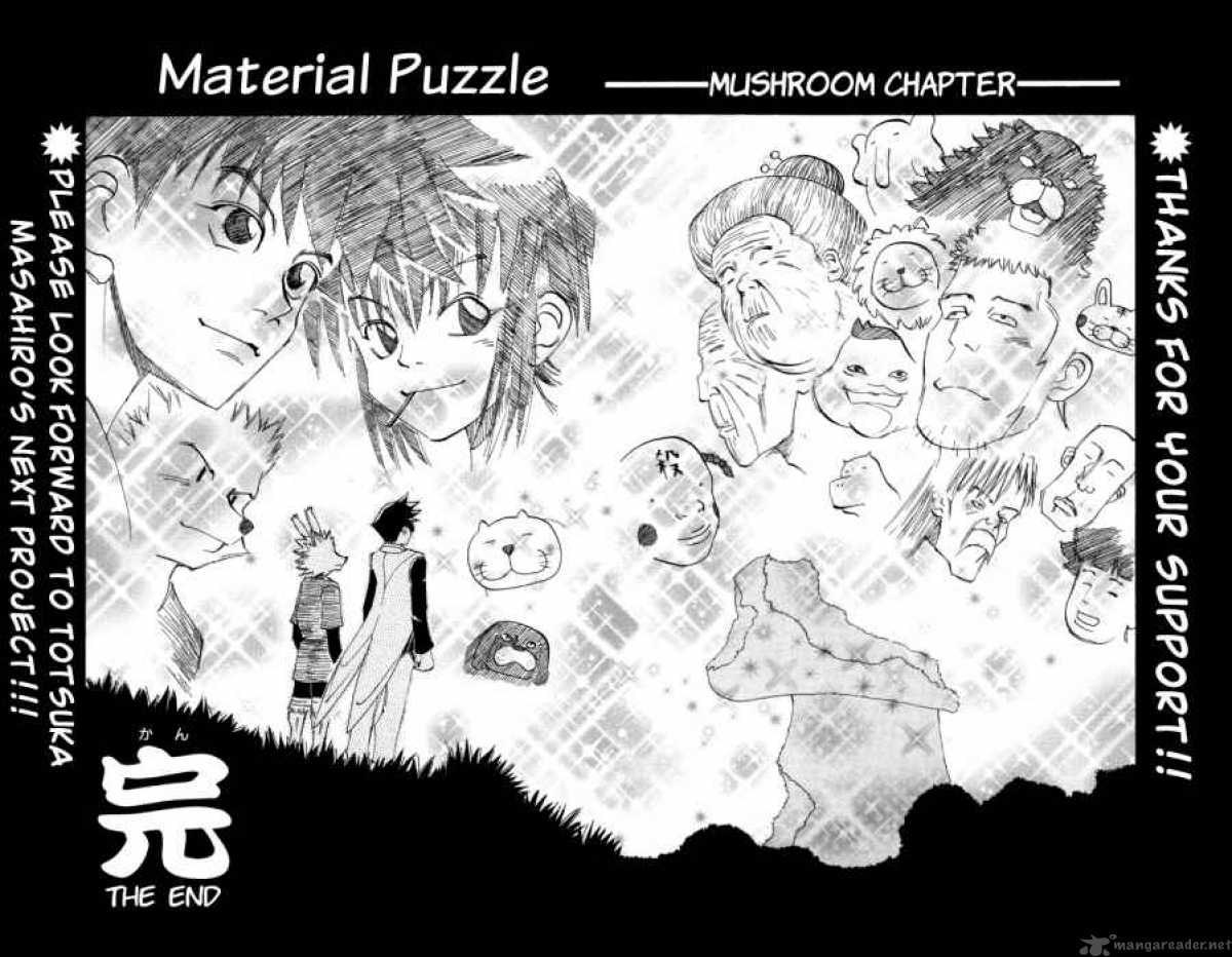 Material Puzzle 3 36