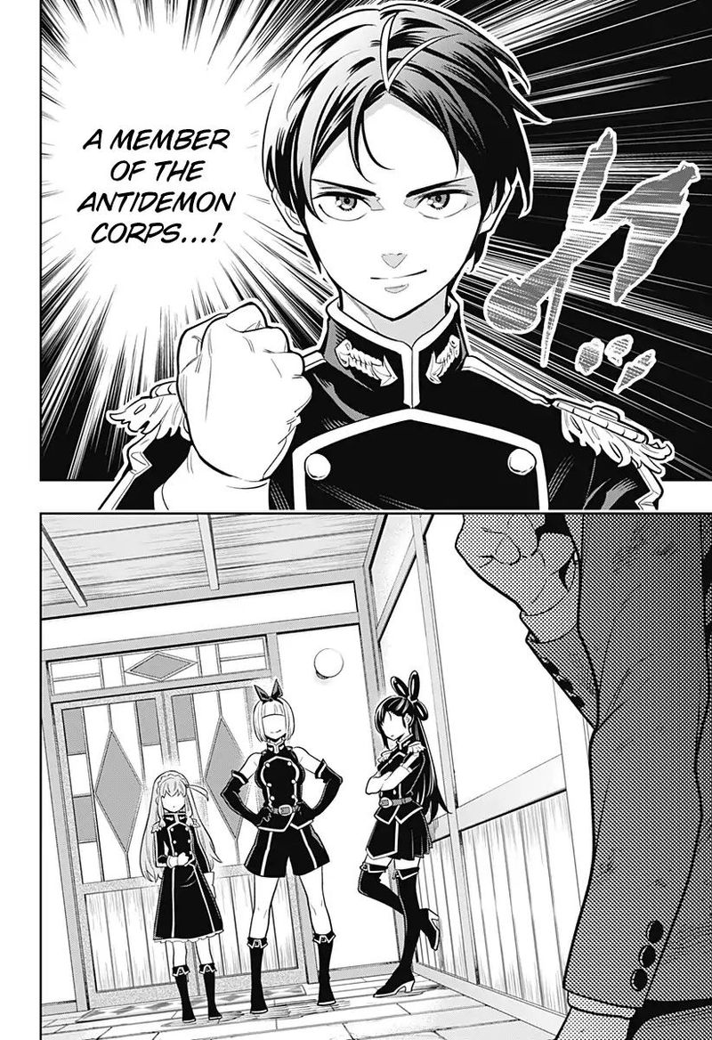 Mato Seihei No Slave 1 54