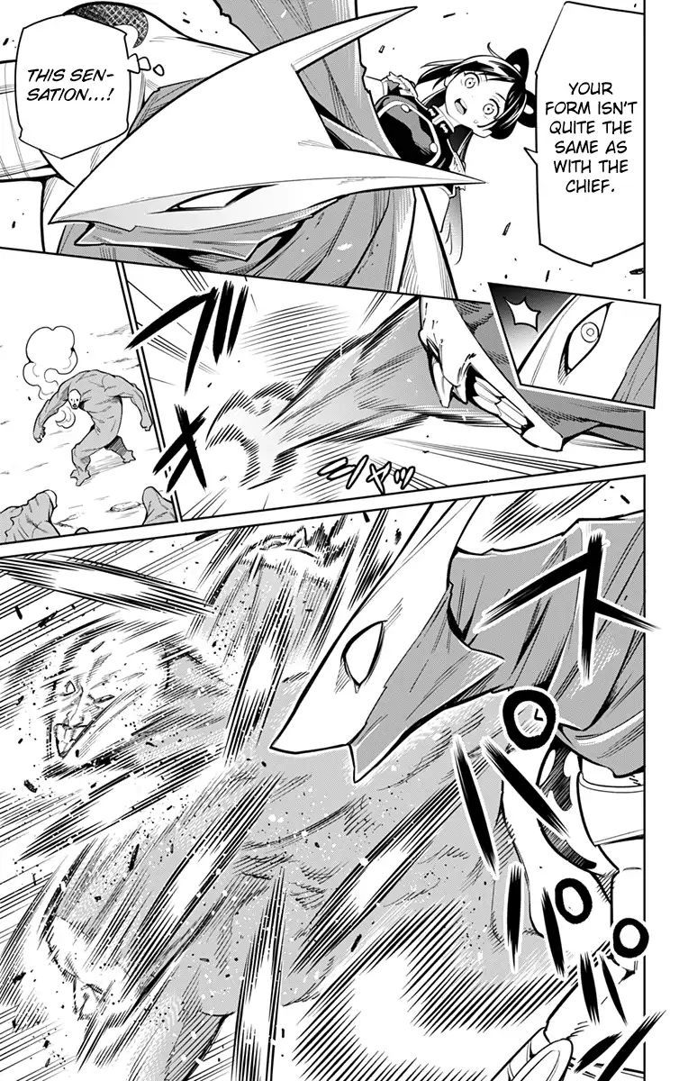Mato Seihei No Slave 10 13