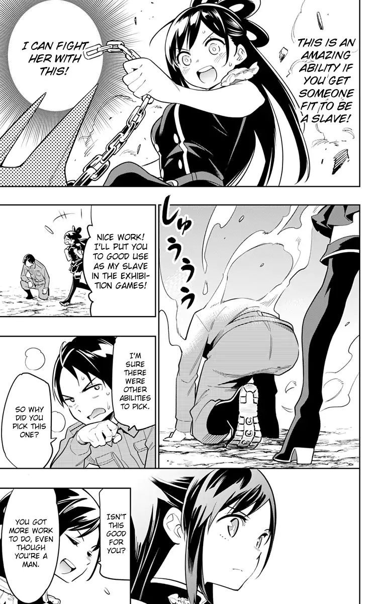 Mato Seihei No Slave 10 17