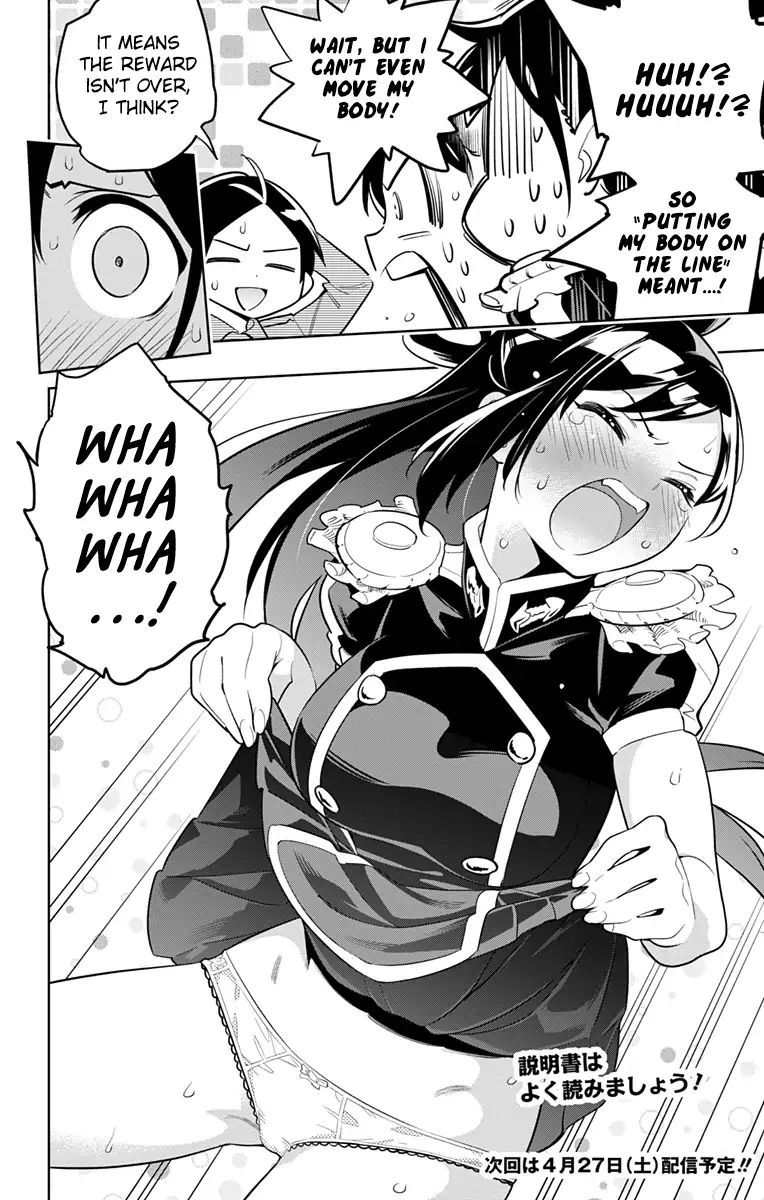 Mato Seihei No Slave 10 20
