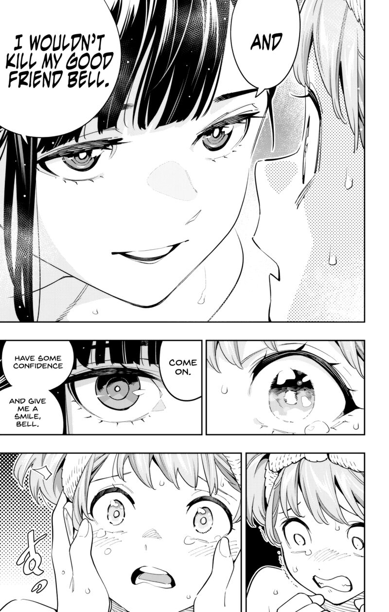 Mato Seihei No Slave 100 13