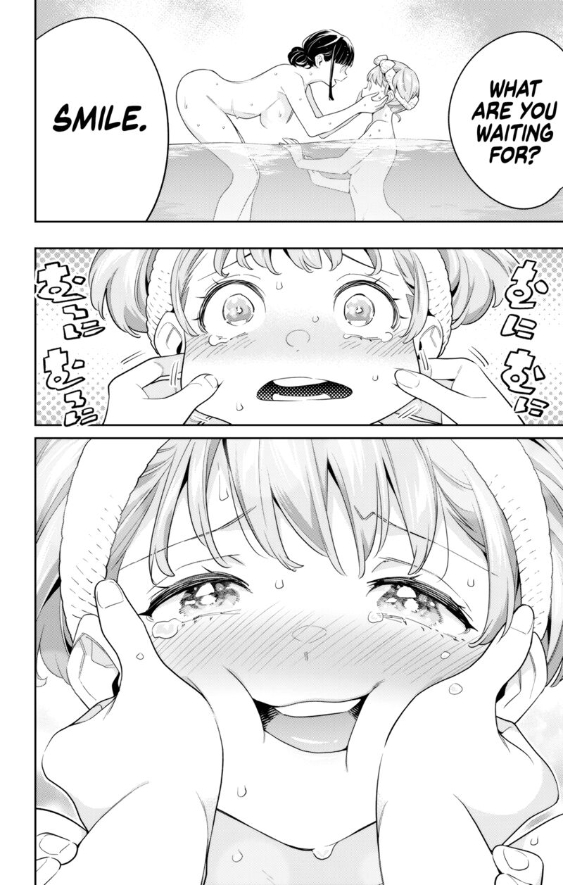 Mato Seihei No Slave 100 14