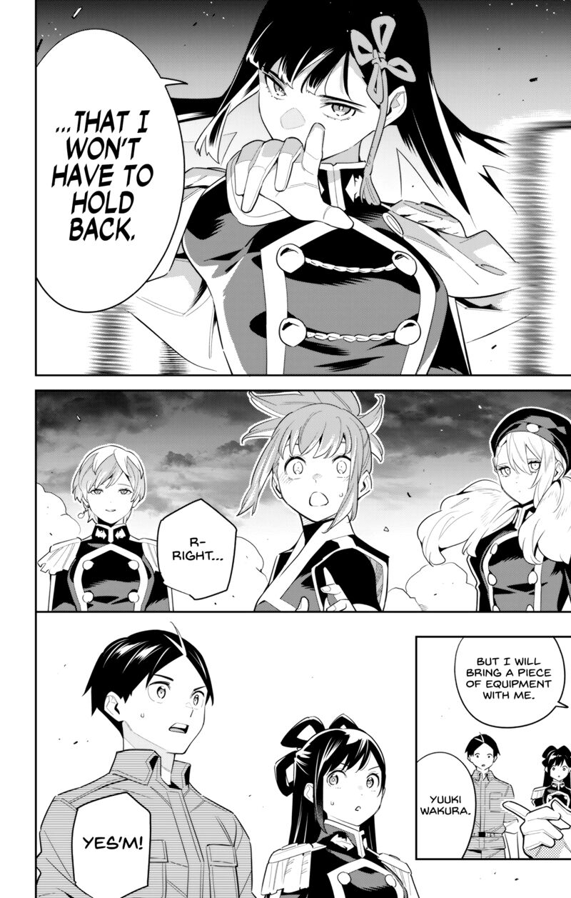 Mato Seihei No Slave 100 18