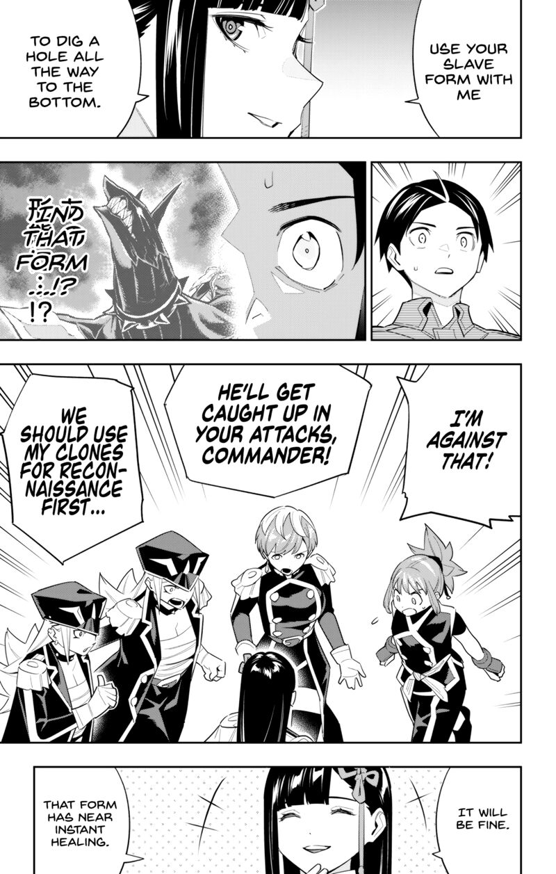 Mato Seihei No Slave 100 19
