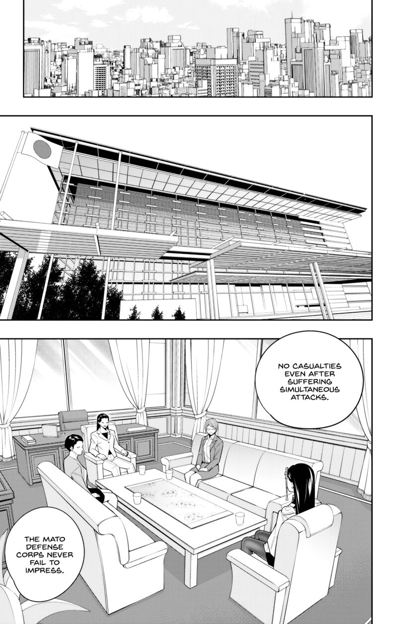 Mato Seihei No Slave 100 7