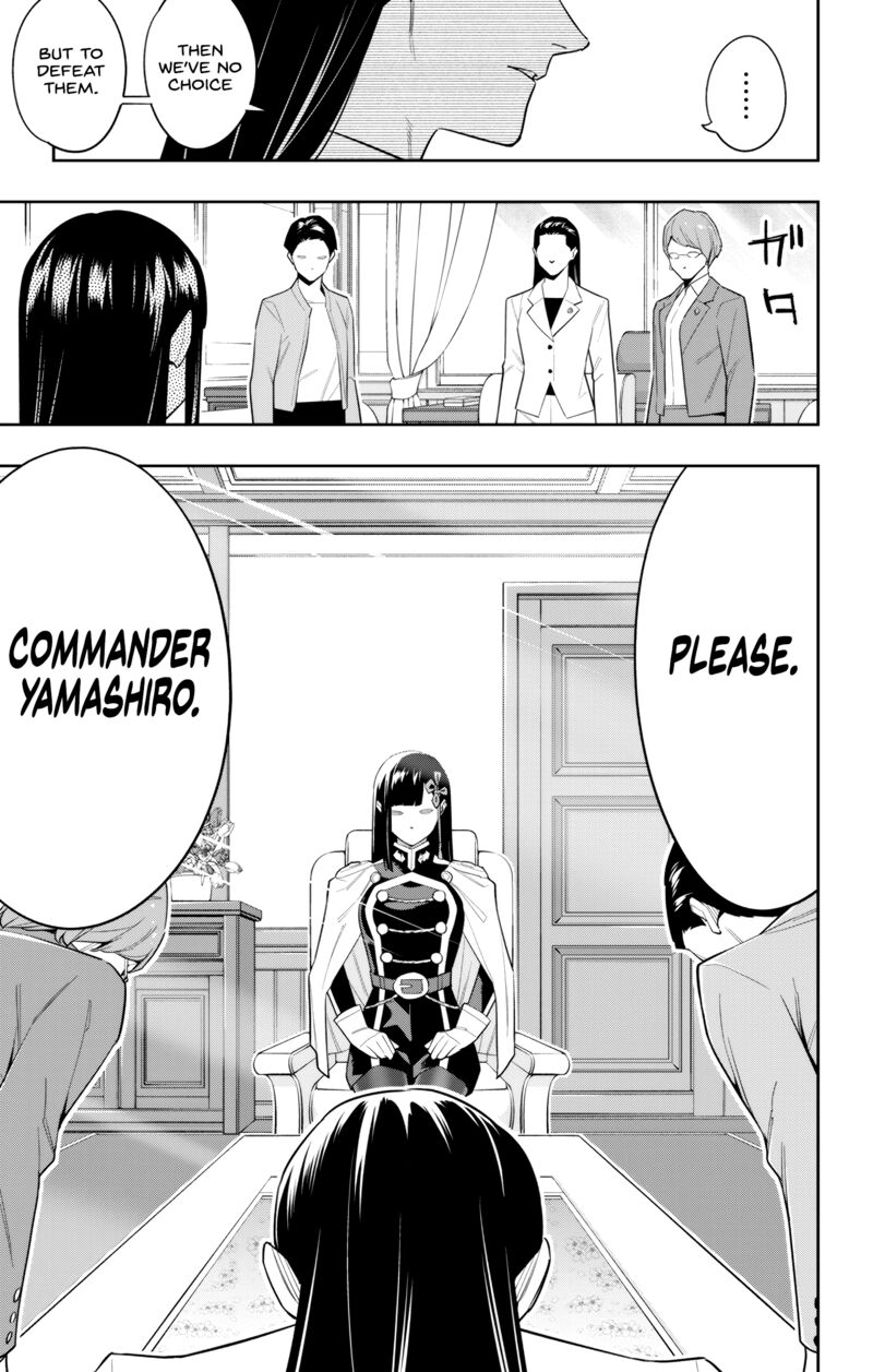 Mato Seihei No Slave 100 9