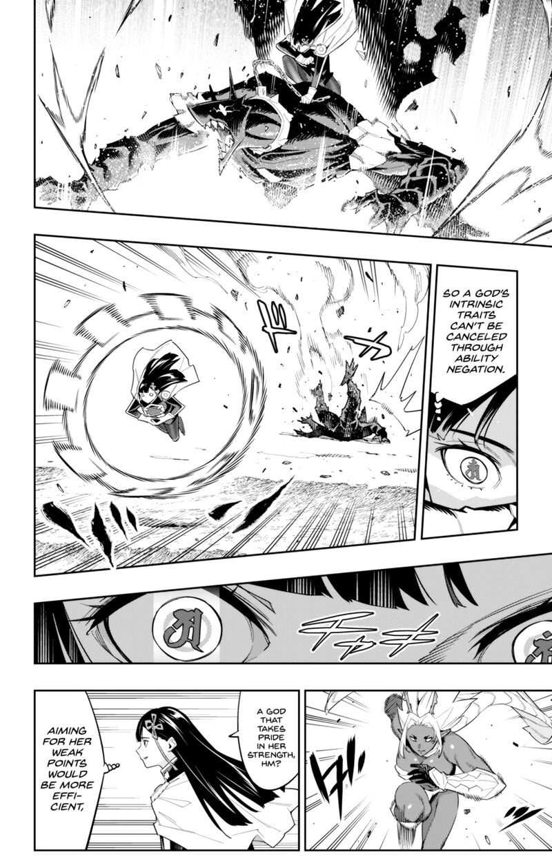 Mato Seihei No Slave 101 10