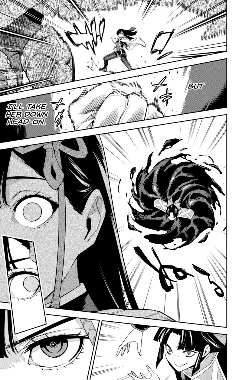Mato Seihei No Slave 101 11